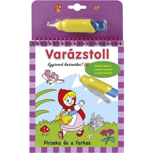 Varázstoll - Piroska és a farkas
