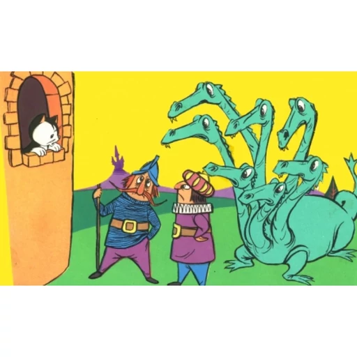 Diafilm - Sicc Meseországban