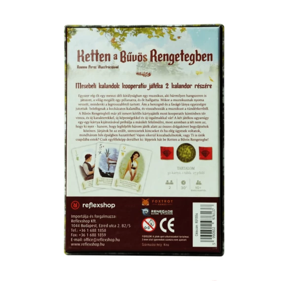 Ketten a bűvös rengetegben kártyajáték