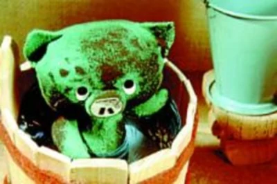 Diafilm - Mazsola fürdik